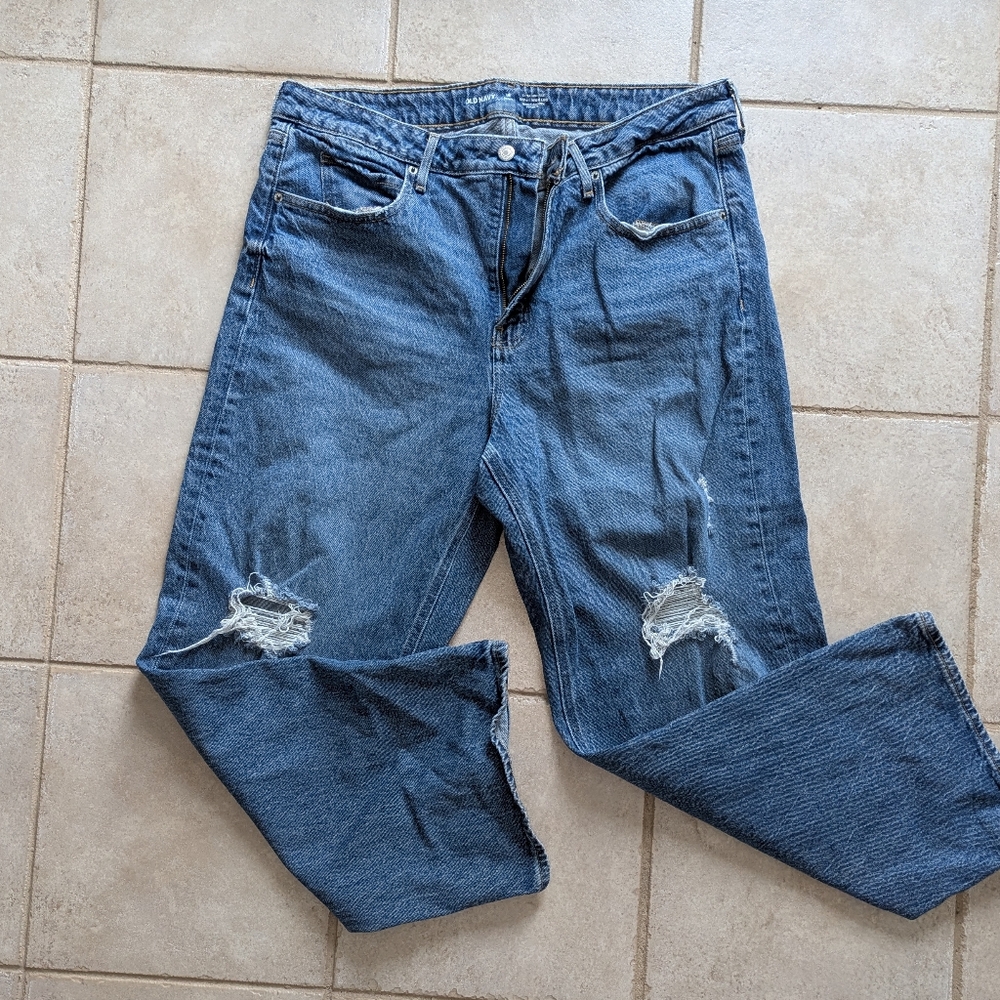 High Rise Wide Leg Slouchy Distressed Jeans